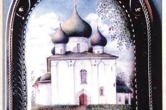 Панно «Церковь Успения». 1998